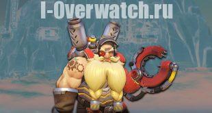 Турель Торбьорна Overwatch