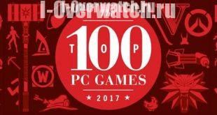 Игры Blizzard в списке 100 лучших игр всех времен по версии PC Gamer