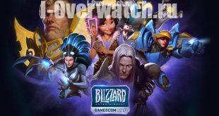 Мастерская сообщества №23: косплей с gamescom 2017